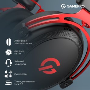 Гарнітура GamePro Asgard Skald Origin Black/Red (HS850BR)