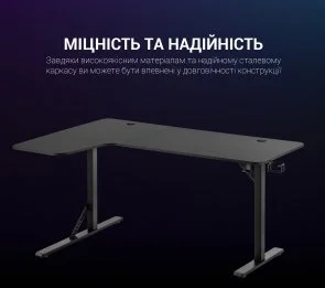 Фото: Стіл для геймерів GamePro GDC216 Black № 9 | KTC
