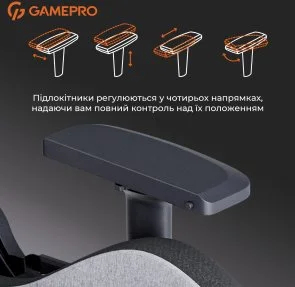 Фото: Крісло GamePro GC900DG Size XL Fabric Dark Grey № 18 | KTC