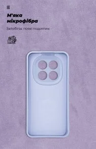 Фото: Чохол ArmorStandart for Xiaomi Redmi Note 15 Pro 5G - ICON Case Camera Cover Lavender (ARM89823) № 4 | KTC