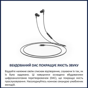 Гарнітура Philips TAE5008BK/00 Black