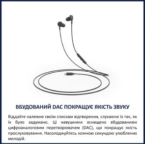 Фото: Навушники Philips TAE5008BK/00 Black № 7 | KTC