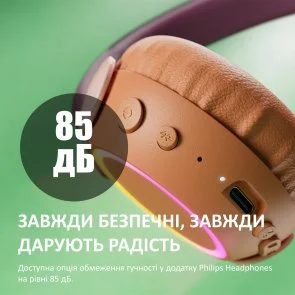 Фото: Навушники Philips Kids TAK4200MP/00 Magenta Purple № 5 | KTC