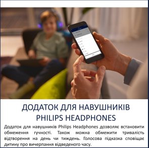 Гарнітура Philips Kids TAK4206 Blue (TAK4206BL/00)