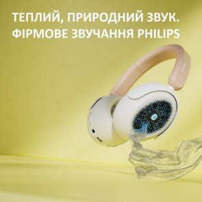Гарнітура Philips Kids TAK5500AL/00 Amber Light