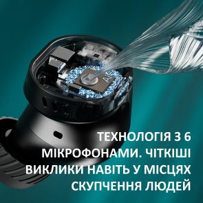 Навушники Philips TAT5000BK/00 Black