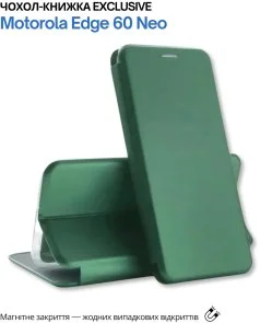 Фото: Чохол BeCover for Motorola Edge 60 Neo - Exclusive Dark Green (715017) № 3 | KTC