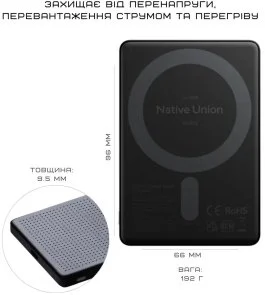 Фото: Батарея універсальна Native Union Active Magnetic 5000mAh 20W Black (ACTPB-5KMS-BLK) № 5 | KTC
