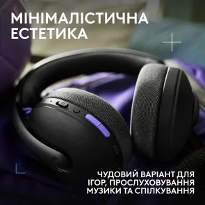 Фото: Навушники Logitech G325 Lightspeed Black (981-001524) № 8 | KTC