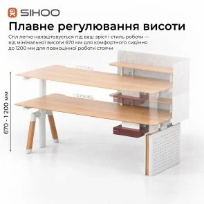 Фото: Стіл комп’ютерний SIHOO D07A Maple/White (D07A-102/D07J-102-AB/DO7-P) № 4 | KTC