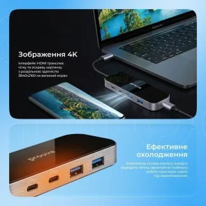 Фото: USB-хаб Proove Shadow Dark Gray (HBSW10221205) № 8 | KTC