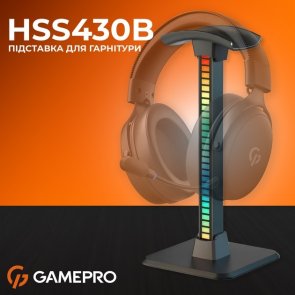 Універсальний тримач GamePro HSS430B
