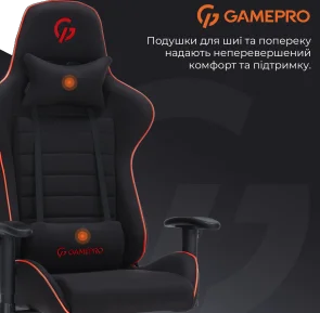 Фото: Крісло GamePro GC575FB Fabric Size L Black/Red № 17 | KTC
