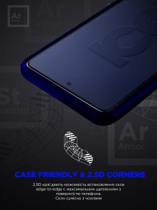 Захисне скло ArmorStandart for Samsung S26 Plus - Icon Space Black (ARM89247)