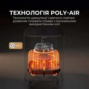 Фото: Мультипіч Mova AeroChef FD10s Pro Black (VFF12A-BL-S) № 4 | KTC