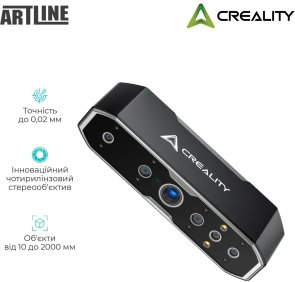 3D сканер Creality CR-Scan Otter (4008050048)