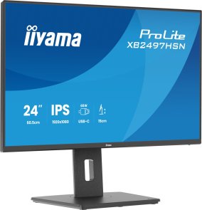  Монітор iiyama ProLite XB2497HSN-B1 Black