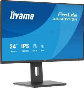Фото: Монітор iiyama ProLite XB2497HSN-B1 Black - 23.8" IPS / 1920×1080 / 100 Гц / Adaptive Sync / Pivot / HAS № 3 | KTC