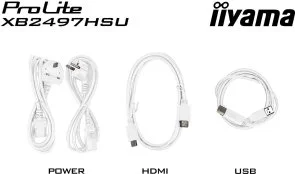 Фото: Монітор iiyama ProLite XB2497HSU-W1 White - 23.8" IPS / 1920×1080 / 120 Гц / Adaptive Sync / Pivot / HAS № 20 | KTC
