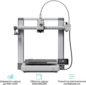 Принтер Bambu Lab A1 (PF002-A-EU2)