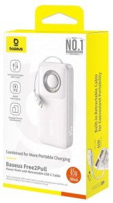 Батарея універсальна Baseus Free2Pull 20000mAh 65W with Retractable Cable Type-C Lunar Gray (P10073700843-00)