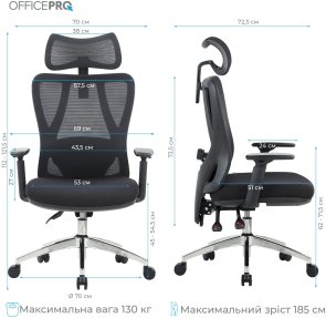 Крісло OfficePro Aero OC490B Black