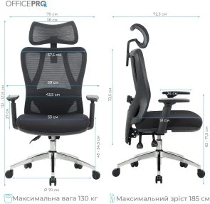 Фото: Крісло OfficePro Aero OC490B Black № 17 | KTC