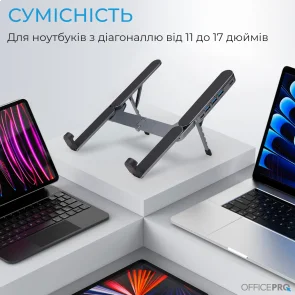 Фото: Підставка для ноутбука OfficePro LS100HUB № 9 | KTC