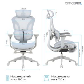 Крісло OfficePro Elite OC950GLB Gray/Light Blue