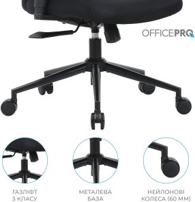Крісло OfficePro Fusion OC577B Black