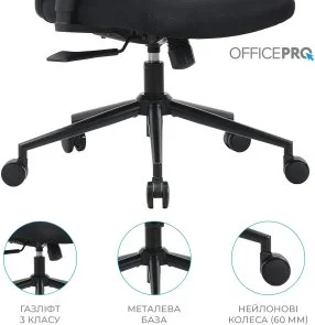 Фото: Крісло OfficePro Fusion OC577B Black № 10 | KTC