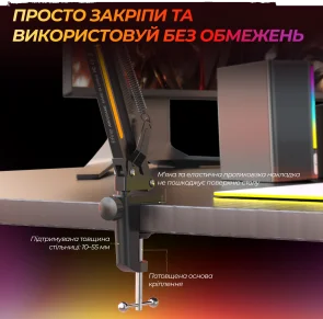 Фото: Пантограф Fifine BM38 RGB Black № 10 | KTC