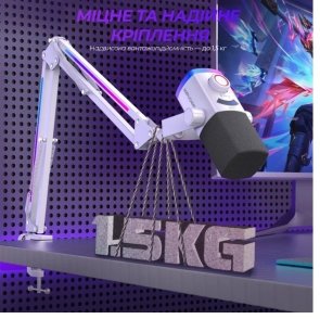 Пантограф Fifine BM38W RGB White