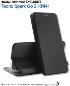 Фото: Чохол BeCover for Tecno Spark Go 2 KM4 - Exclusive Black (715006) № 3 | KTC