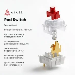 Фото: Клавіатура Ajazz AK820 Red Switch ENG/UKR USB White (AK820-R-W) № 10 | KTC
