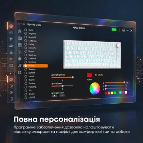 Клавіатура Ajazz AK820 Red Switch ENG/UKR USB White (AK820-R-W)