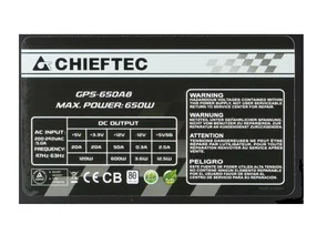 Фото: Блок живлення Chieftec GPS-650A8 650 Вт № 2 | KTC