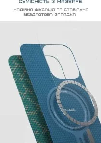 Фото: Чохол Pitaka for Apple iPhone 16 Pro Max - Tactile Woven Monogram Green/Gold (KI1601PTKP) № 10 | KTC