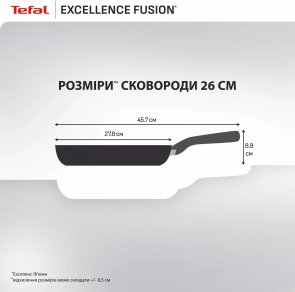Сковорода Tefal Excellence Fusion 26cm Black (G3380502)