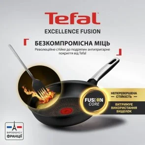 Фото: Сковорода Tefal Excellence Fusion 28cm Black (G3380602) № 6 | KTC