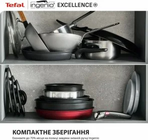 Фото: Набір сковорідок Tefal Ingenio Excellence+ 24cm/ 28cm 3pcs (P0009553) № 5 | KTC