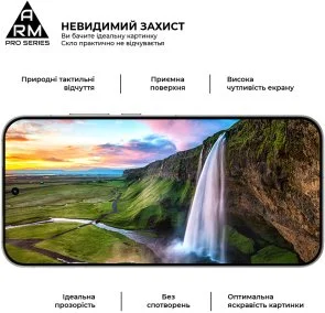 Фото: Захисне скло ArmorStandart Pro for Realme GT 8 Pro 5G (ARM90395) № 4 | KTC