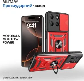 Фото: Чохол BeCover for Motorola Moto G57 Power - Military Red (715517) № 5 | KTC