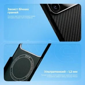 Фото: Чохол Proove for Apple iPhone 16 - Carbon Slim with Magnetic Ring Onyx (PCCSIP160060) № 9 | KTC