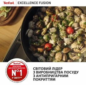 Фото: Сковорода Tefal Excellence Fusion 28cm (G3381902) № 11 | KTC
