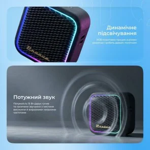 Фото: Портативна колонка Proove Funk 15W APP Black (PSFN1501AP01) № 12 | KTC