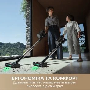 Фото: Ручний бездротовий пилосос Mova G70 (V2583) № 3 | KTC