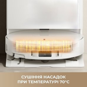 Робот-пилосос Mova S70 Roller Black (RLZ12SE-Bl)