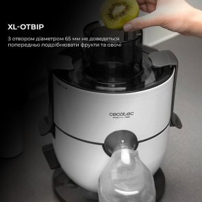 Соковижималка відцентрова CECOTEC Strong Titanium 19000 (CCTC-04080)
