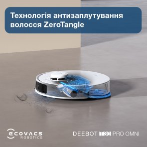  Робот-пилосос ECOVACS DEEBOT OZMO T30 Pro Omni DDX14